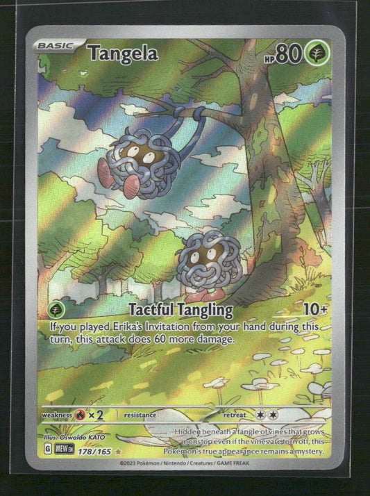 Tangela SV: Scarlet & Violet 151 #178/165
