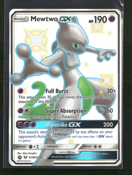 Mewtwo GX Hidden Fates: Shiny Vault #SV59/SV94
