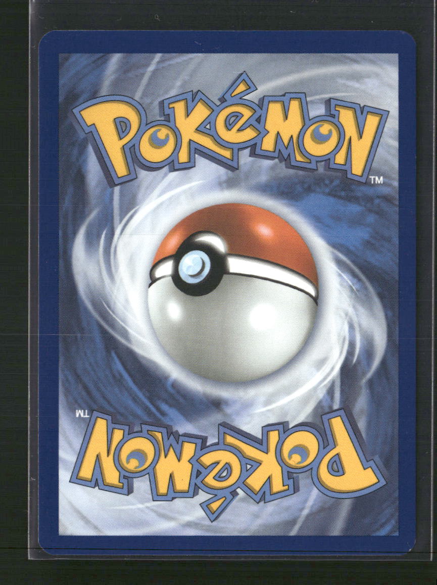 Pikachu SV: Scarlet & Violet Promo Cards #225