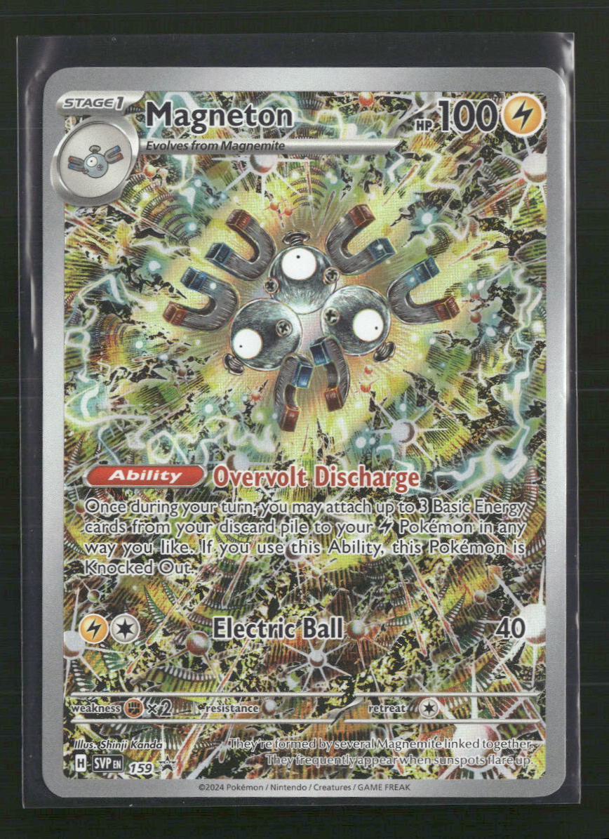 Magneton SV: Scarlet & Violet Promo Cards #159