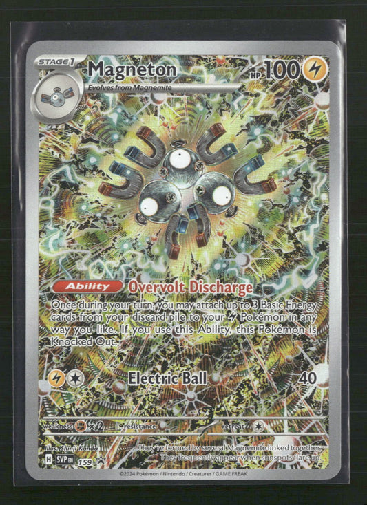 Magneton SV: Scarlet & Violet Promo Cards #159