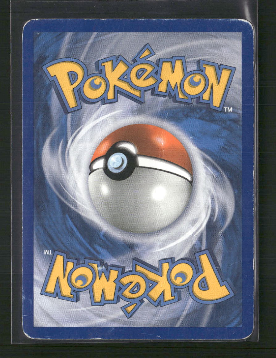 Articuno (148) Supreme Victors #148