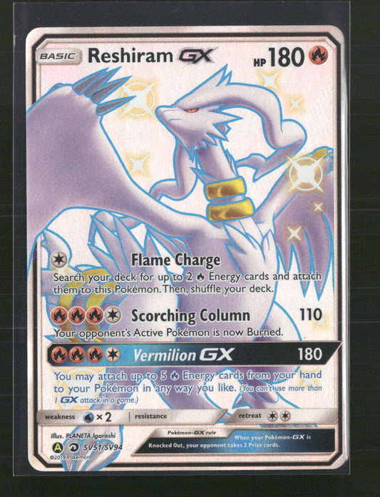 Reshiram GX Hidden Fates: Shiny Vault #SV51/SV94