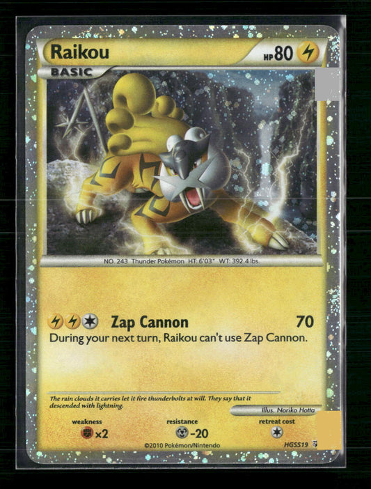 Raikou HGSS Promos #HGSS19