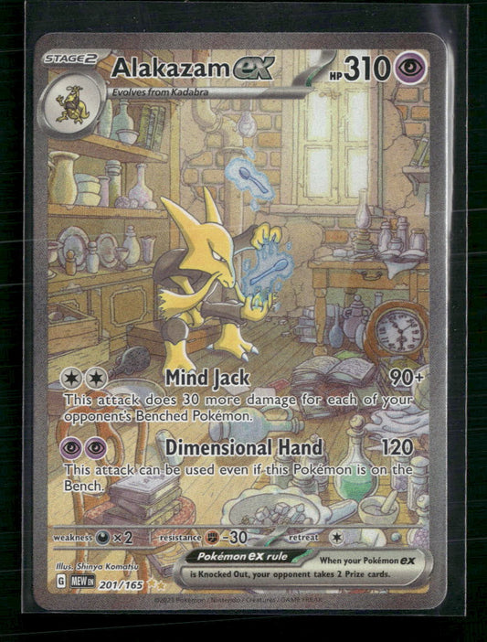 Alakazam ex SV: Scarlet & Violet 151 #201/165