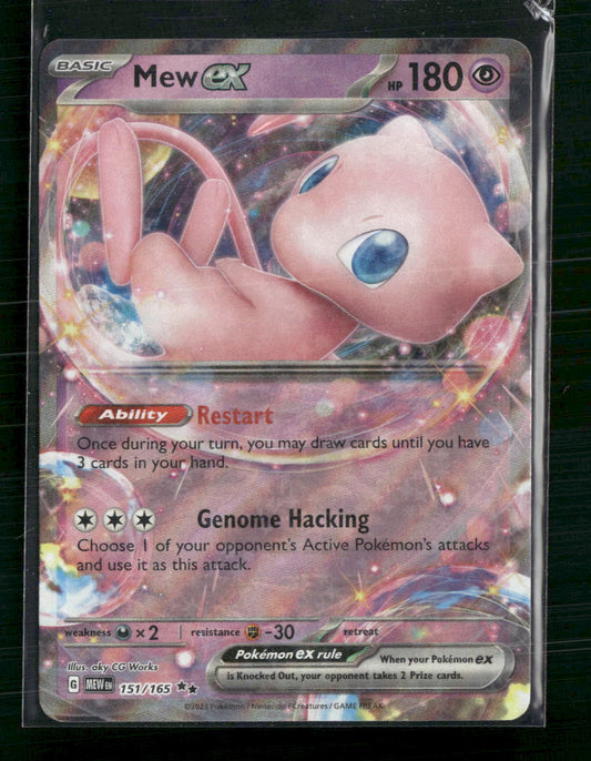 Mew ex SV: Scarlet & Violet 151 #151/165
