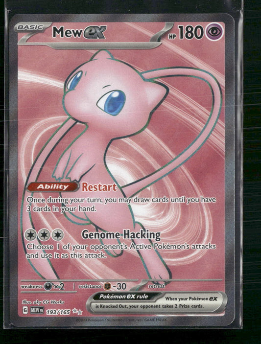 Mew ex SV: Scarlet & Violet 151 #193/165