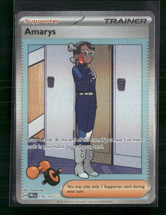 Amarys SV: Prismatic Evolutions #170/131