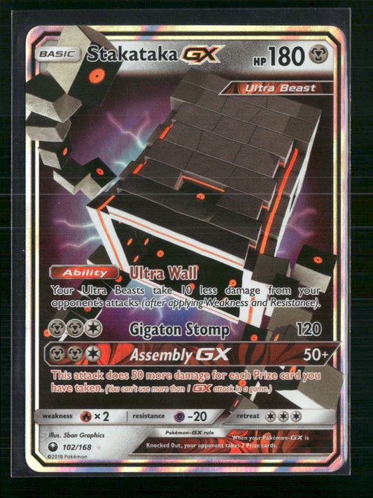 Stakataka GX SM - Celestial Storm #102/168