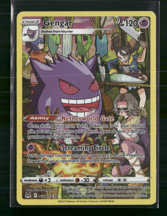Gengar SWSH11: Lost Origin Trainer Gallery #TG06/TG30