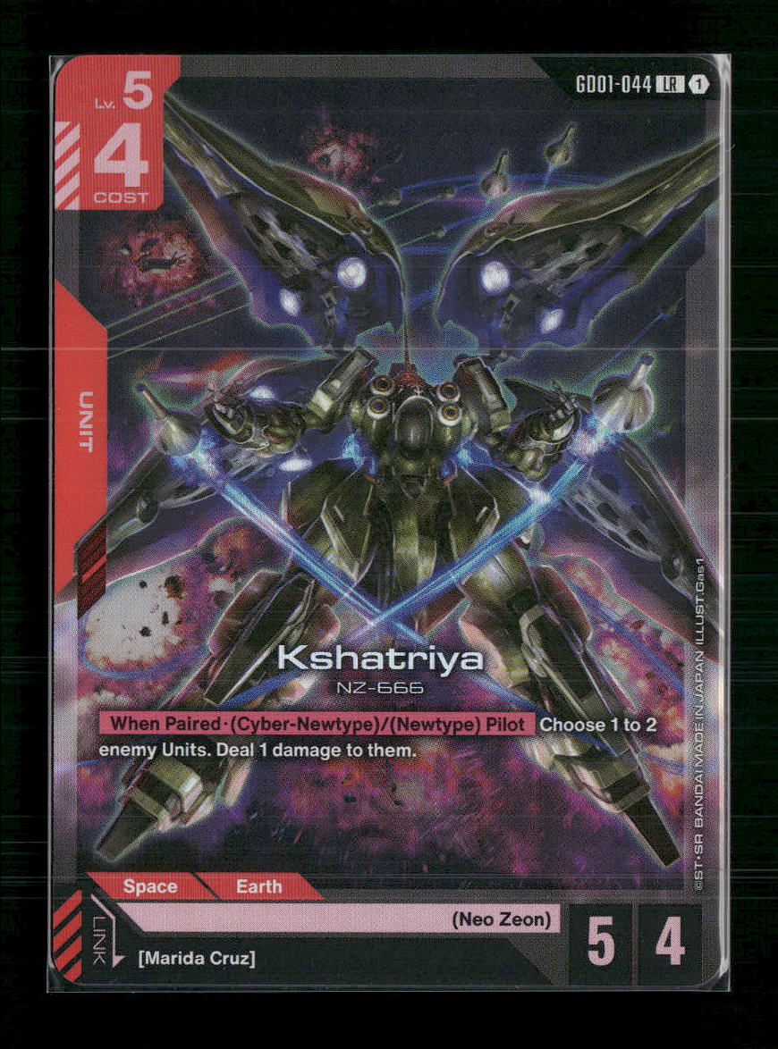 产品– Page 471 – Orb Sports Cards & Collectibles