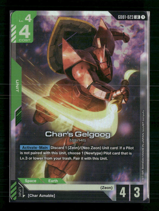 Char's Gelgoog - Newtype Rising (GD01)