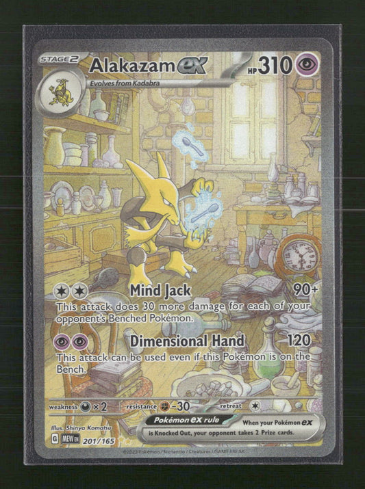 Alakazam ex SV: Scarlet & Violet 151 #201/165