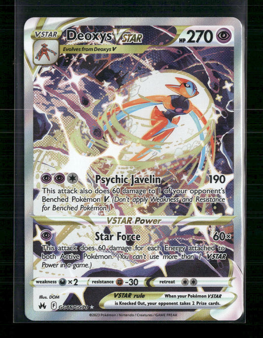 Deoxys VSTAR Crown Zenith: Galarian Gallery #GG46/GG70