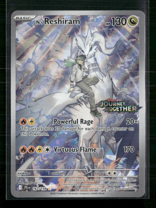 N's Reshiram Miscellaneous Cards & Products #167/159