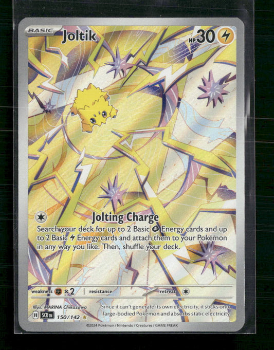 Joltik SV07: Stellar Crown #150/142