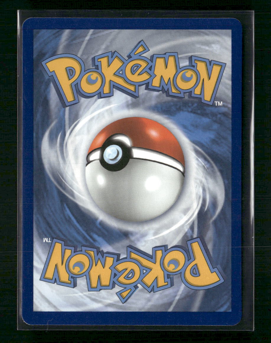 Mew VMAX (Secret) SWSH08: Fusion Strike #268/264