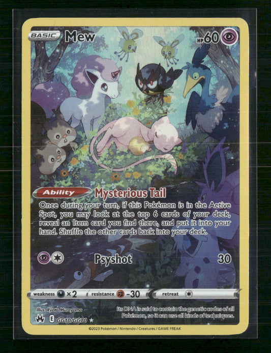 Mew Crown Zenith: Galarian Gallery #GG10/GG70