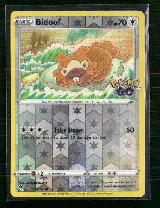 Bidoof (Peelable Ditto) Pokemon GO #059/078