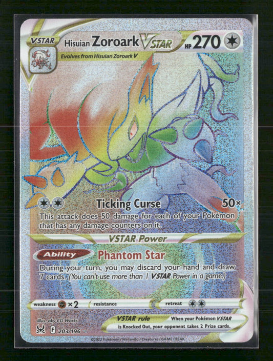 Hisuian Zoroark VSTAR (Secret) SWSH11: Lost Origin #203/196