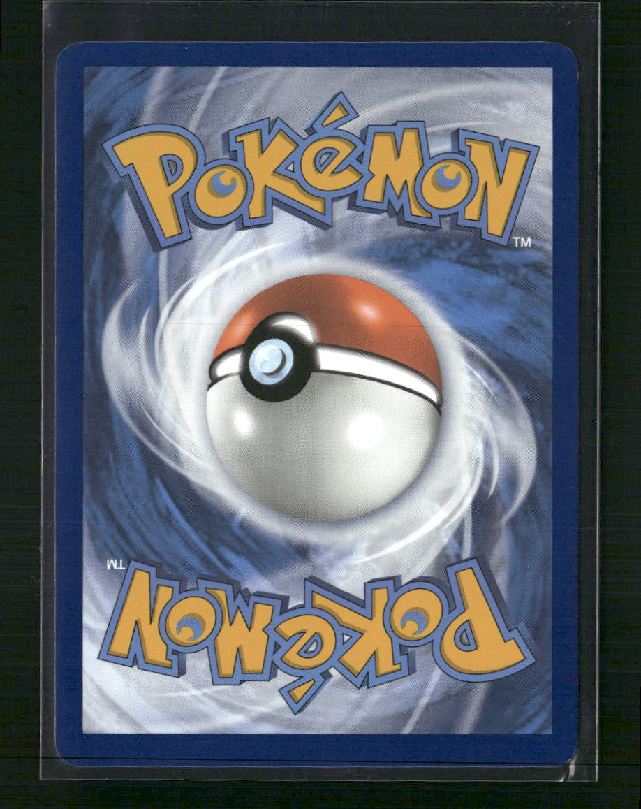 Mew ex SV: Scarlet & Violet 151 #151/165