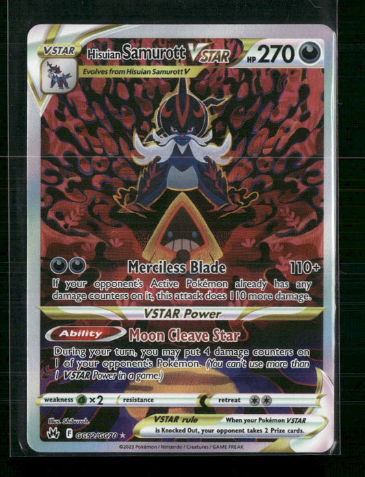 Hisuian Samurott VSTAR Crown Zenith: Galarian Gallery #GG52/GG70