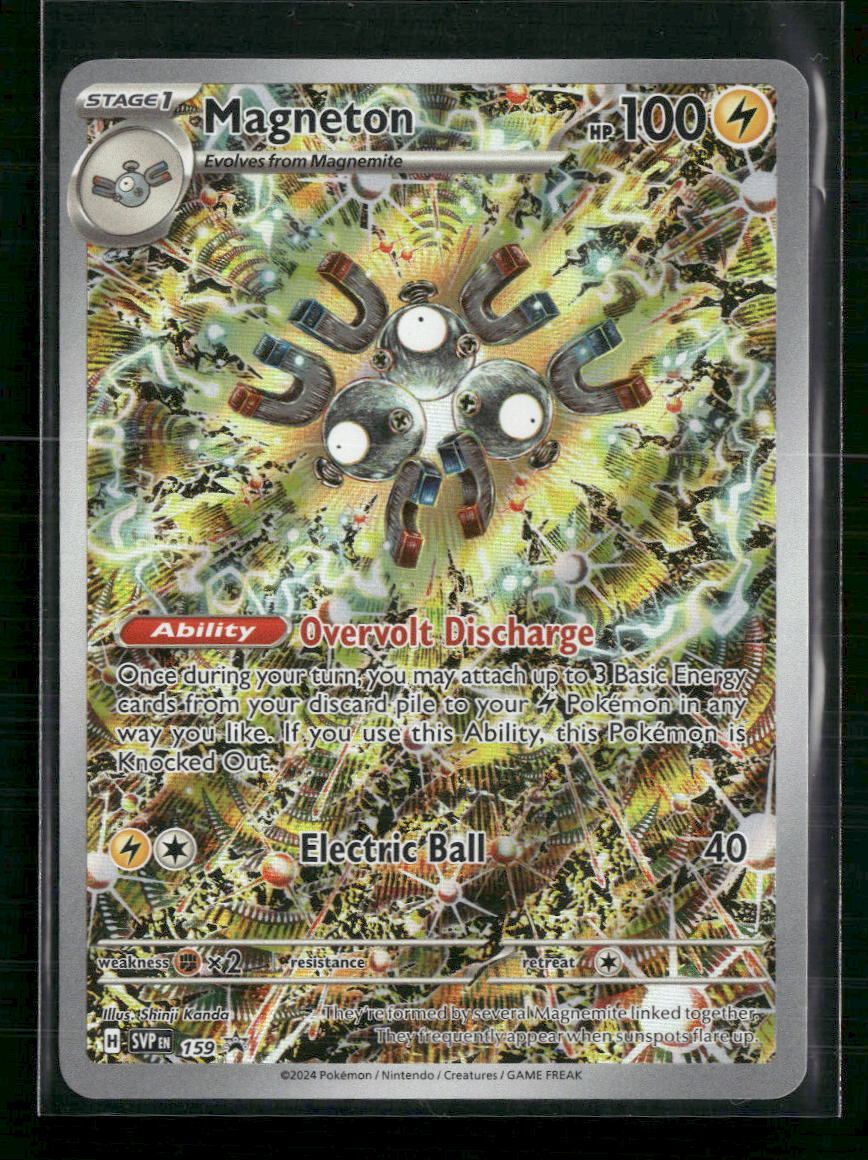 Magneton SV: Scarlet & Violet Promo Cards #159