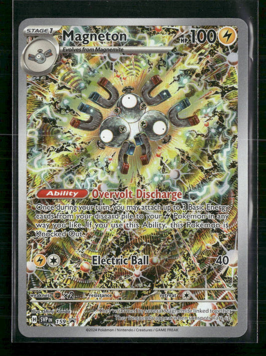Magneton SV: Scarlet & Violet Promo Cards #159