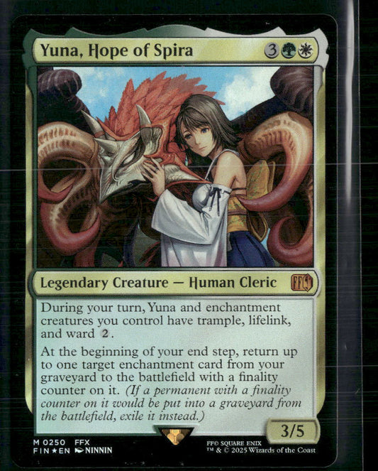 Yuna, Hope of Spira FINAL FANTASY #250