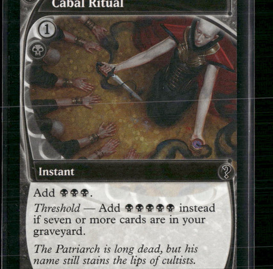 Cabal Ritual (Future Sight) Mystery Booster 2 #177