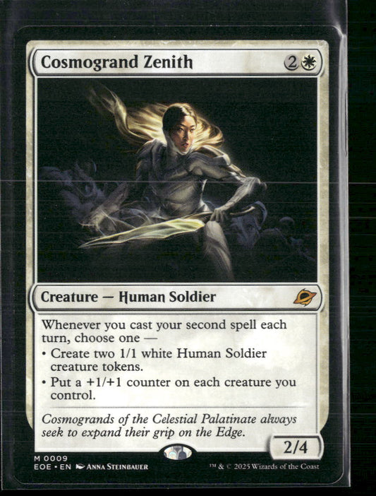 Cosmogrand Zenith Edge of Eternities #9