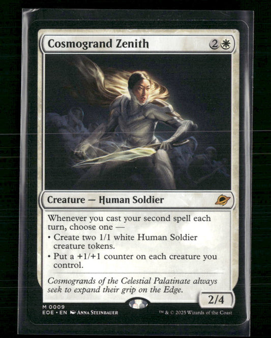 Cosmogrand Zenith Edge of Eternities #9
