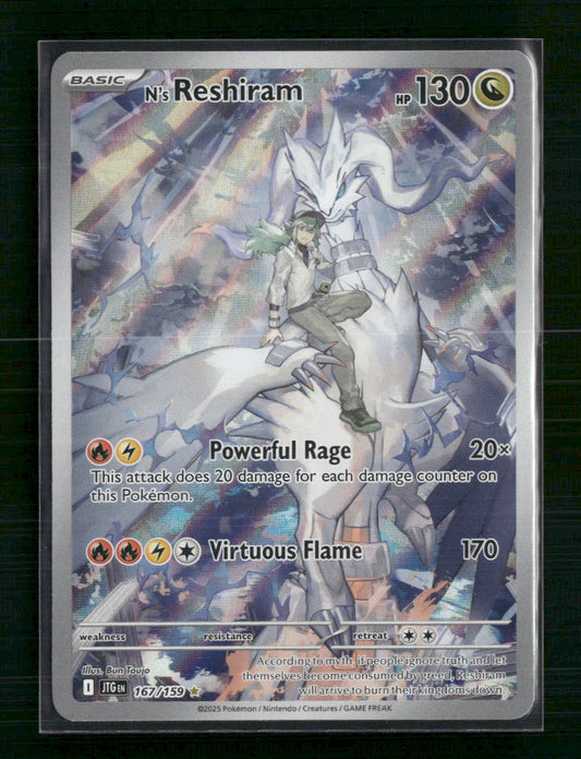 N's Reshiram SV09: Journey Together #167/159