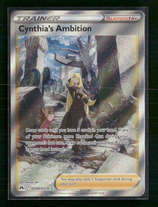 Cynthia's Ambition Crown Zenith: Galarian Gallery #GG60/GG70