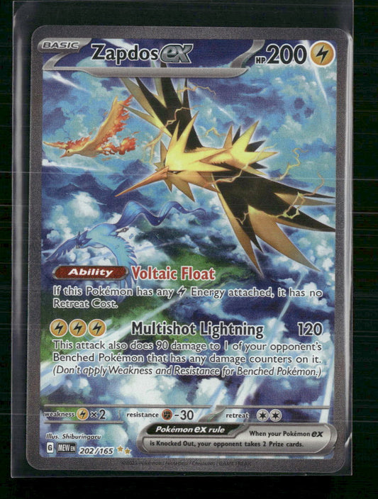 Zapdos ex SV: Scarlet & Violet 151 #202/165