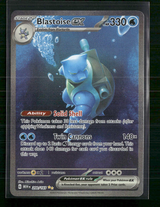 Blastoise ex SV: Scarlet & Violet 151 #200/165