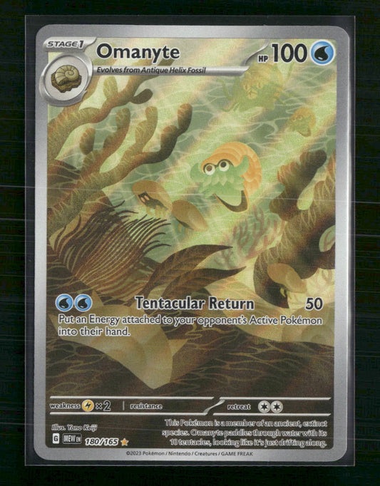 Omanyte SV: Scarlet & Violet 151 #180/165