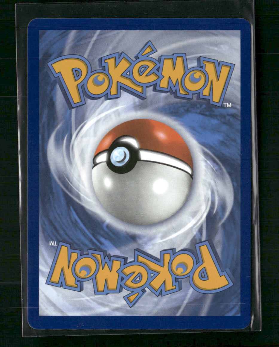 Ethan's Ho-Oh ex SV10: Destined Rivals #230/182
