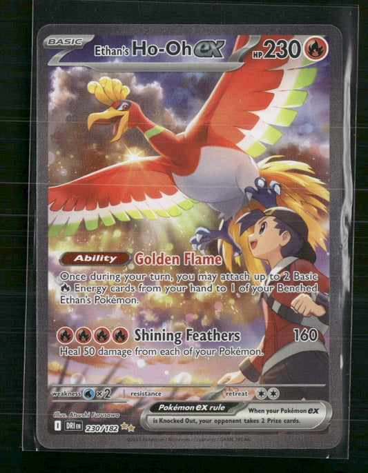 Ethan's Ho-Oh ex SV10: Destined Rivals #230/182