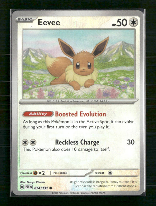 Eevee (Poke Ball Pattern) SV: Prismatic Evolutions #074/131