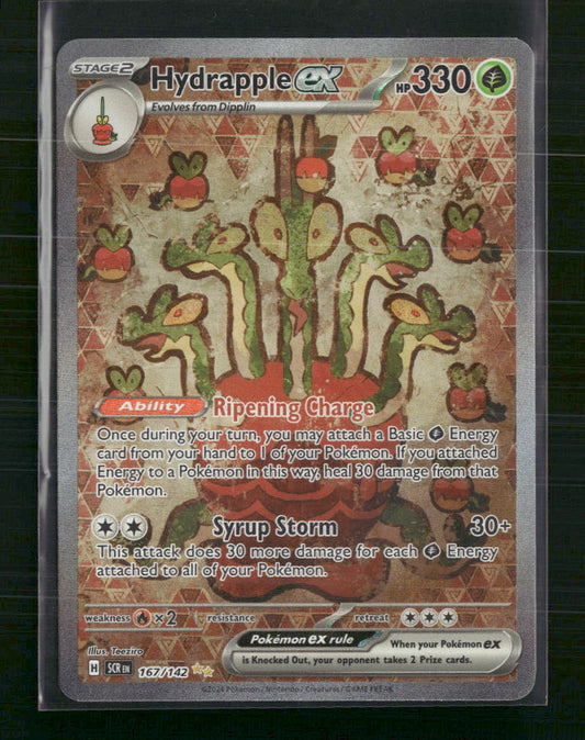 Hydrapple ex SV07: Stellar Crown #167/142
