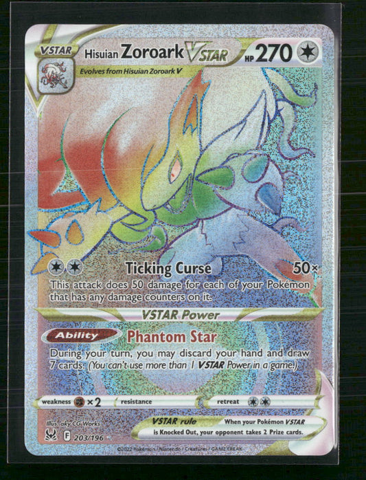 Hisuian Zoroark VSTAR (Secret) SWSH11: Lost Origin #203/196