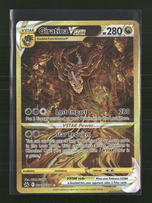 Giratina VSTAR (Secret) Crown Zenith: Galarian Gallery #GG69/GG70