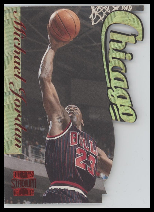 Michael Jordan 1996-97 Stadium Club #F1 Member's Only Fusion