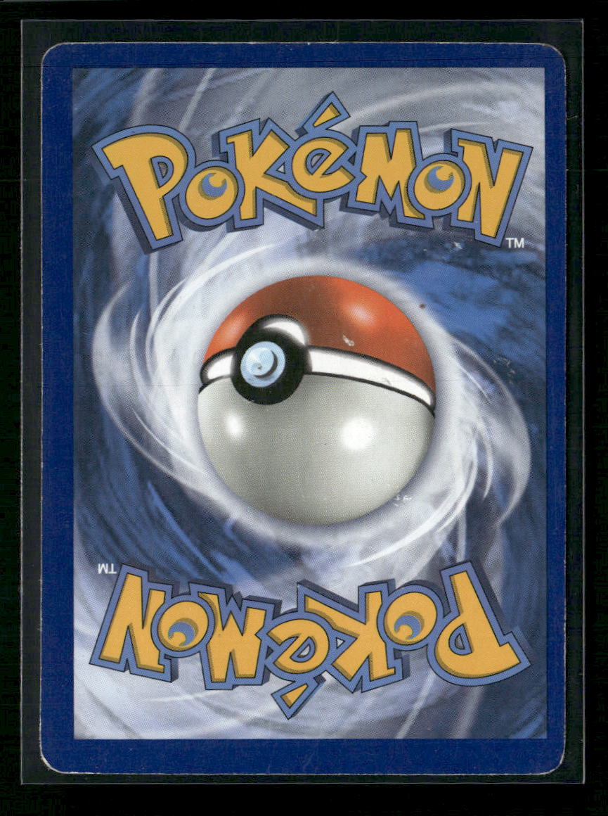 M Gyarados EX XY - BREAKpoint #27/122