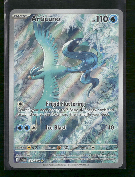 Articuno SV09: Journey Together #161/159