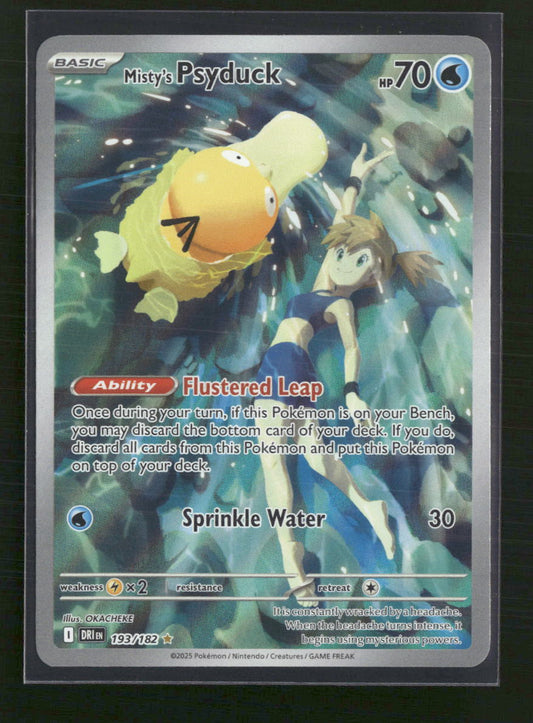 Misty's Psyduck SV10: Destined Rivals #193/182