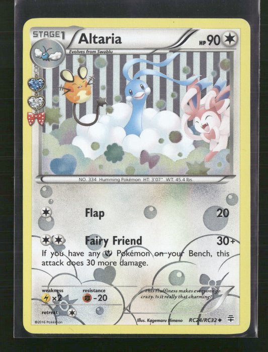 Altaria Generations: Radiant Collection #RC24/RC32