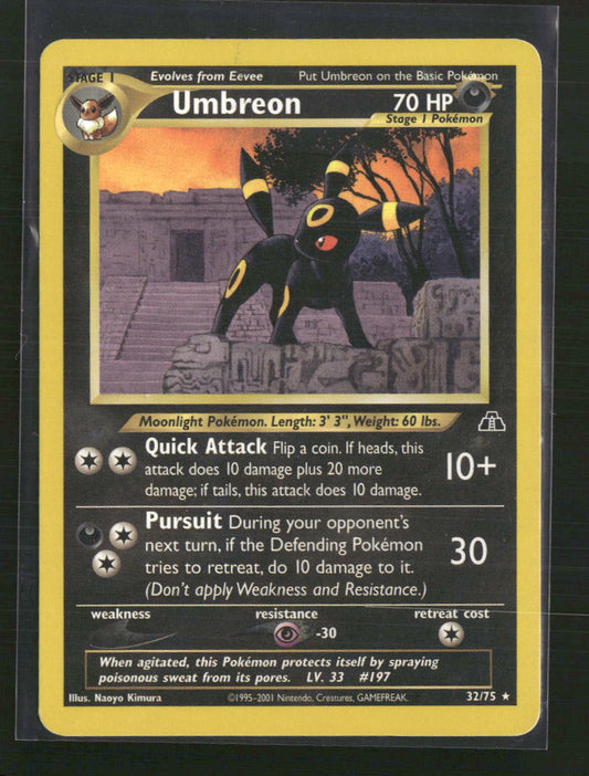 Umbreon (32) Neo Discovery #32/75
