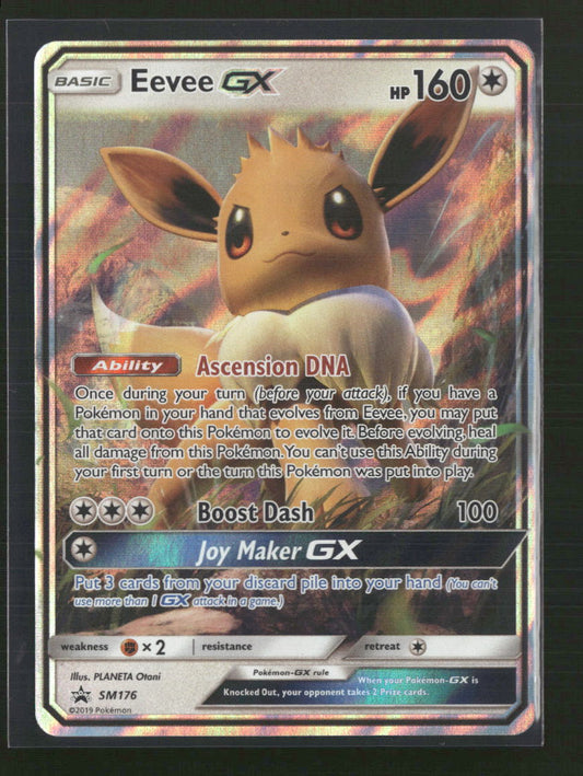 Eevee GX SM Promos #SM176